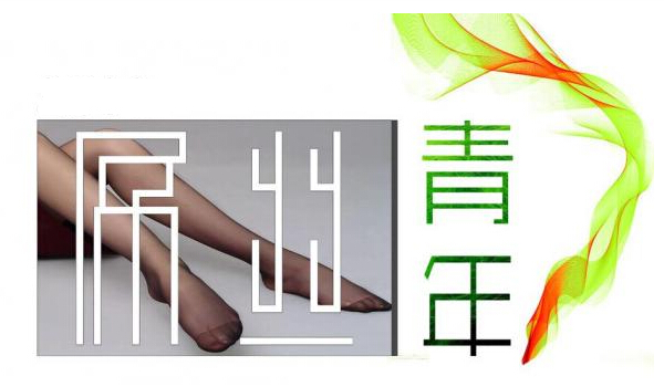 �Iһ�׹��I(y��)ϴ�C(j��)�Ϳ����_�ꄓ(chu��ng)�I(y��)��