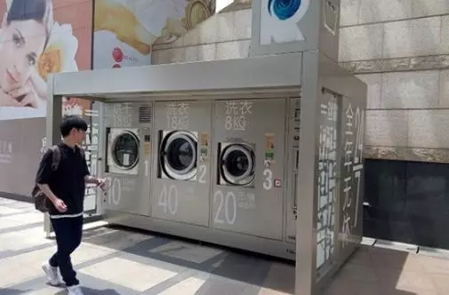 ��Q�l(w��i)�����}������ϴ�C(j��)�������õ�δ��