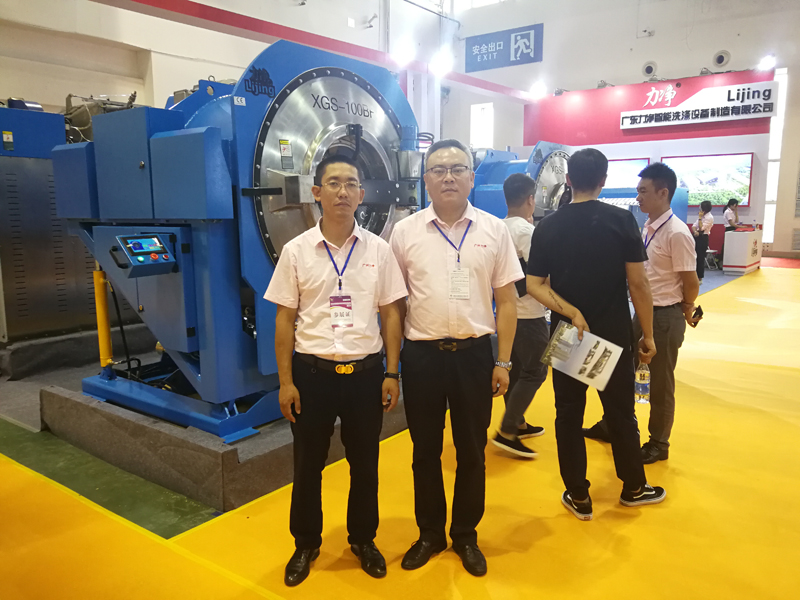 �������I(y��)ϴ�C�s���L���Ƶ���Ʒ�O�����չ�[��