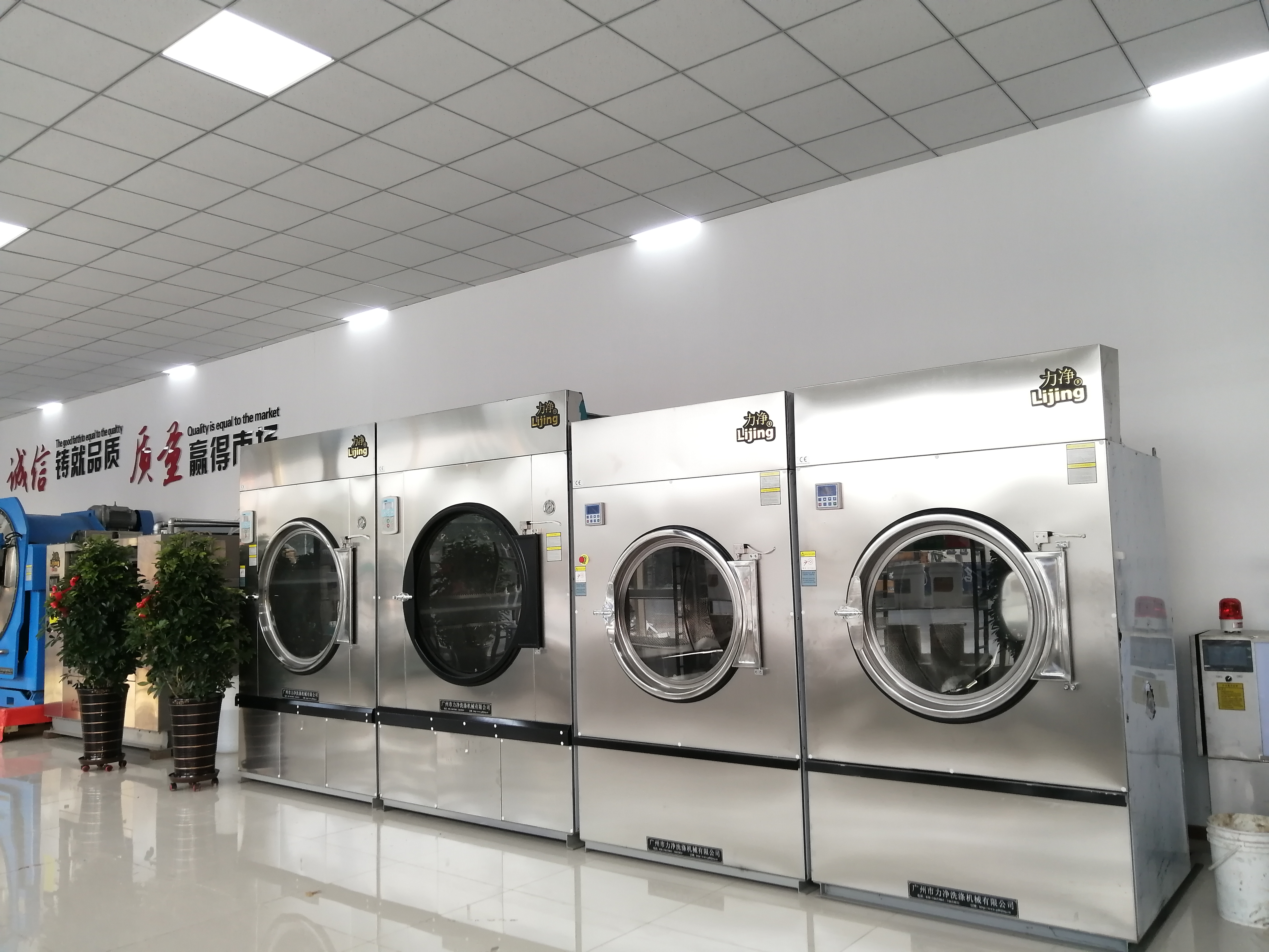 ���Iϴ�C�a���ďUˮ���̎��������Щ̎���������ѽ�Q