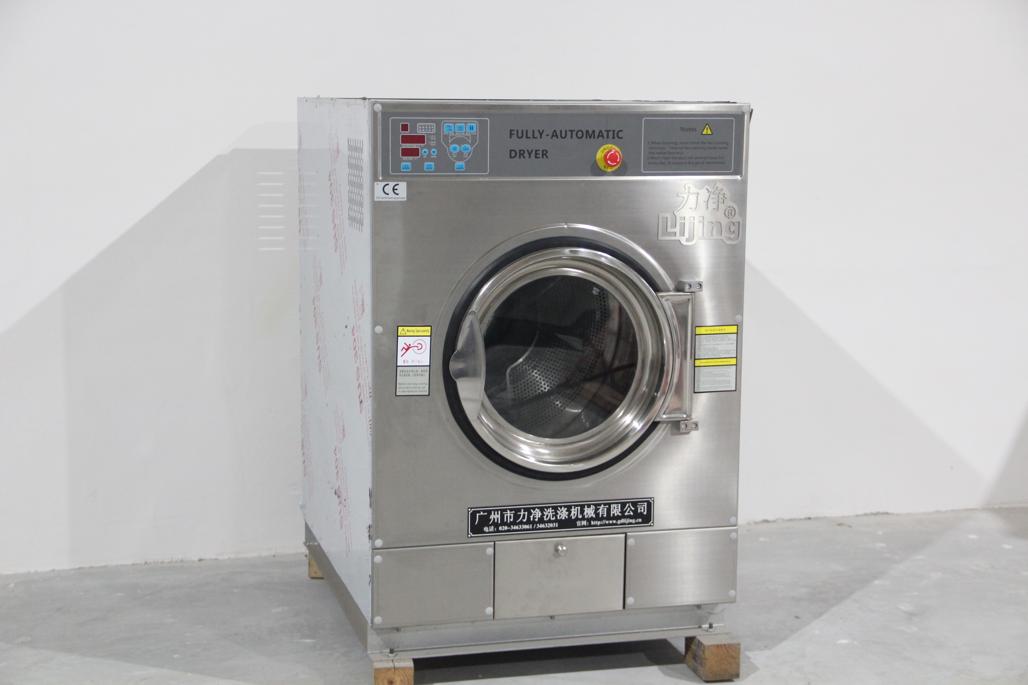 ����ϴ�C����əC���ܶ����X���ѻ؏�