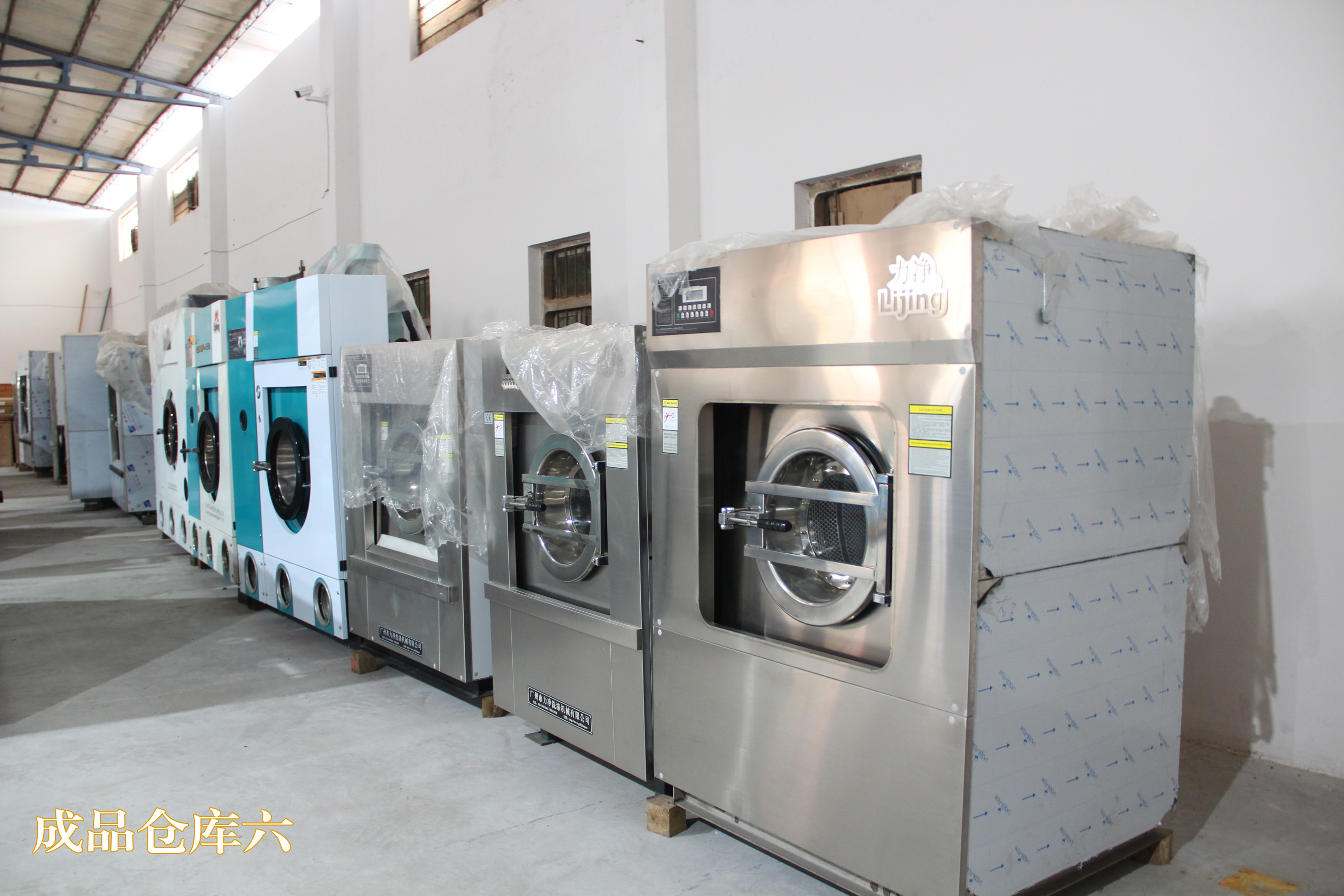 �Ƶ��e�^һ����ʲôϴ�C������Ԕ�����]