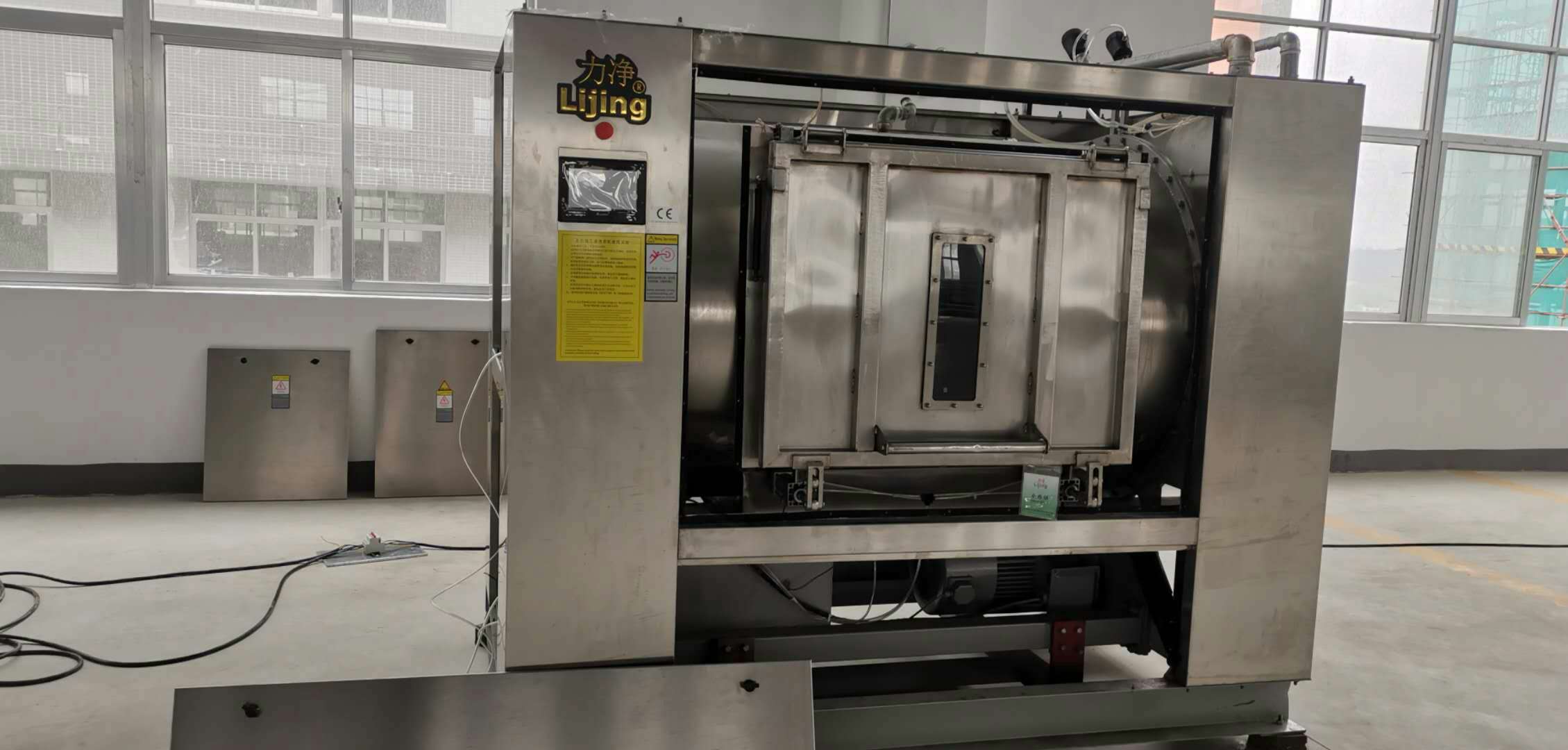 �V�|�����ĸ��xʽϴ�C��ô�ӣ���ʲô���c��